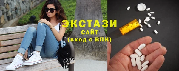 jwh Богородицк