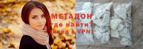 jwh Богородицк