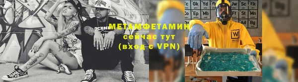 jwh Богородицк