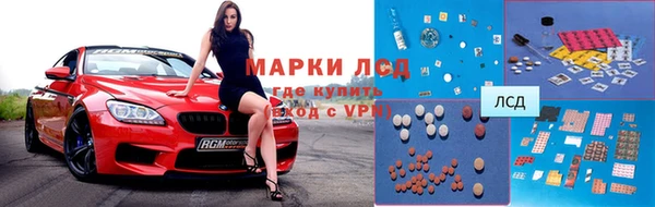 jwh Богородицк