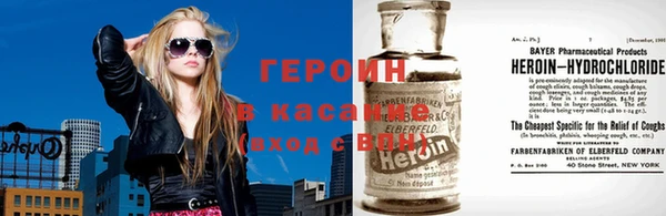 амфетамин Богородск