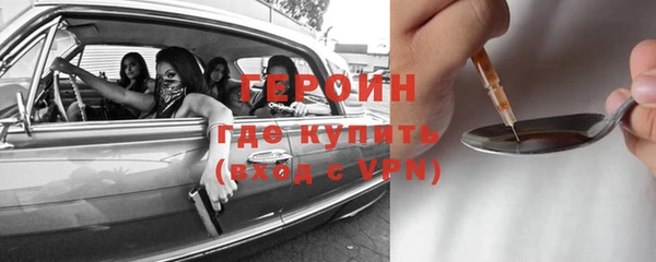 jwh Богородицк