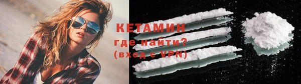 jwh Богородицк