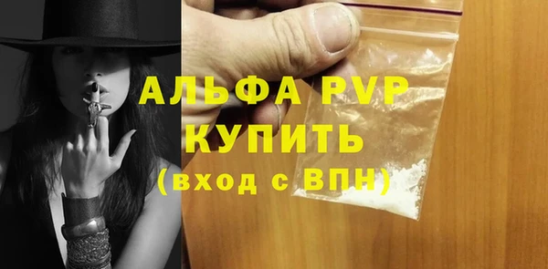 jwh Богородицк