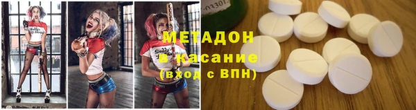 jwh Богородицк