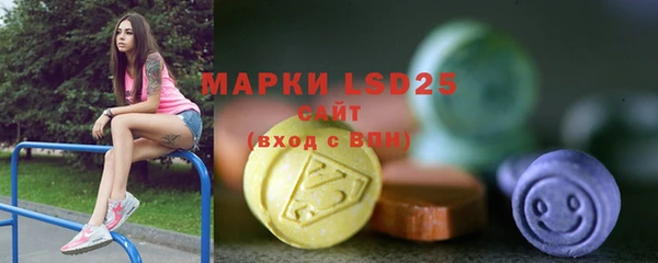 jwh Богородицк