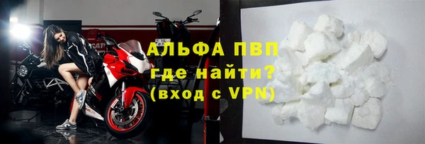 jwh Богородицк