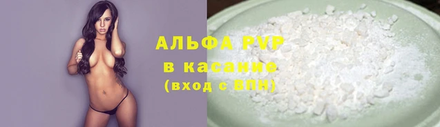 jwh Богородицк