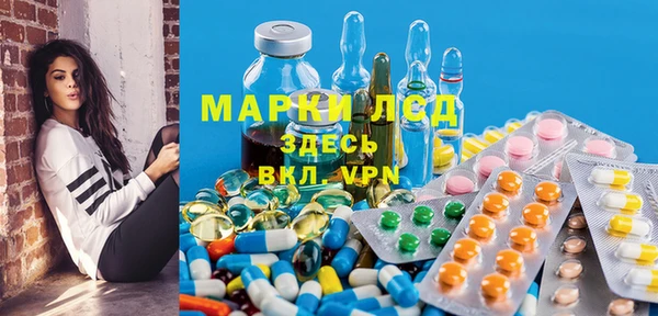 jwh Богородицк