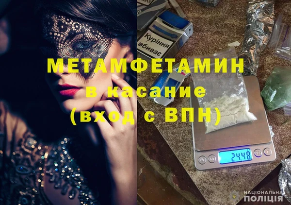 jwh Богородицк