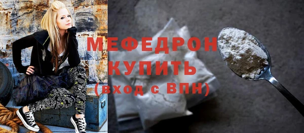 jwh Богородицк