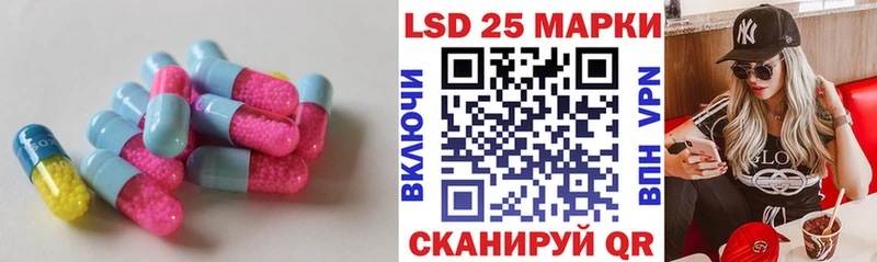 дарнет шоп  blacksprut tor  ЛСД экстази кислота  Елизаветинская 
