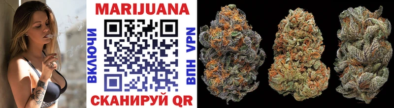 хочу   Елизаветинская  Канабис SATIVA & INDICA 